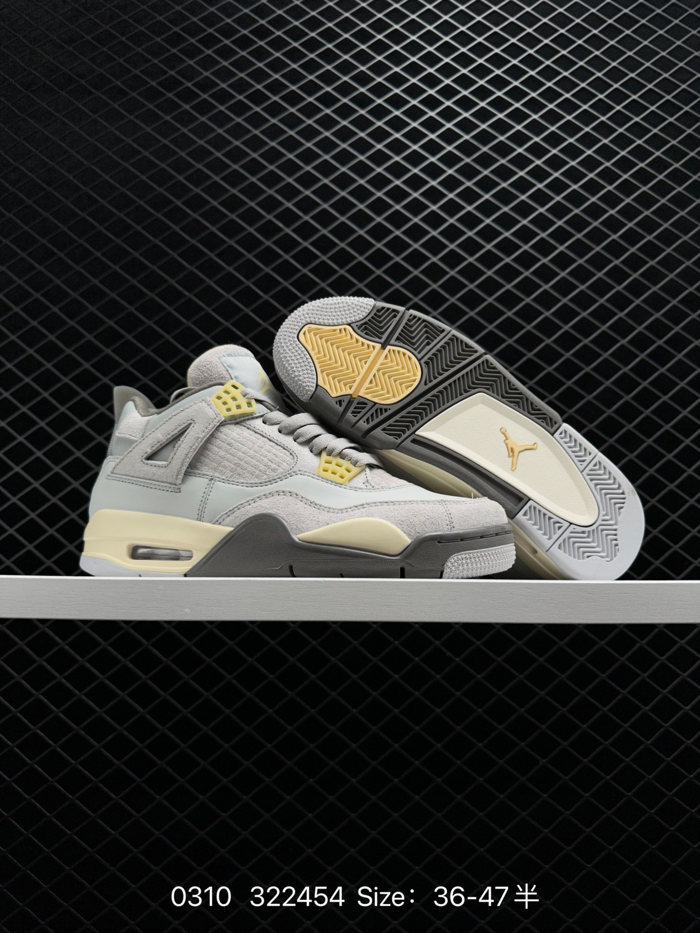 Nike Air Jordan 4 AJ4